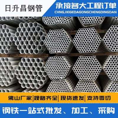 百色声测管桩基现场检测技术规定