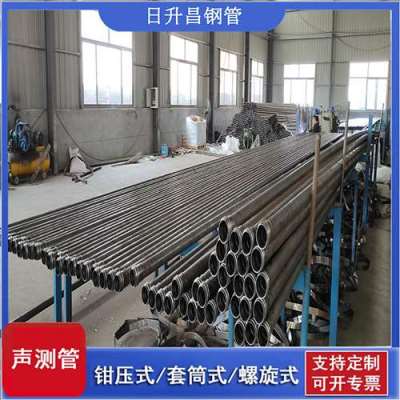 百色声测管连接方式你会选哪种