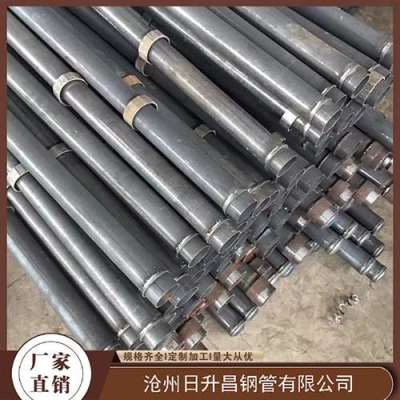 百色最薄的声测管壁厚可以到什么程度