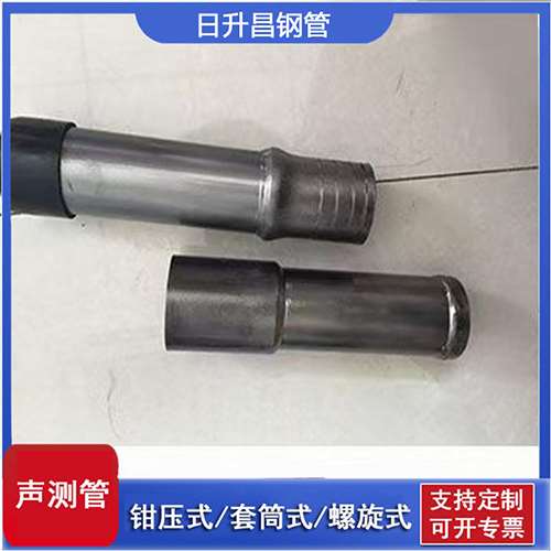 百色声测管检测前准备工作有哪些