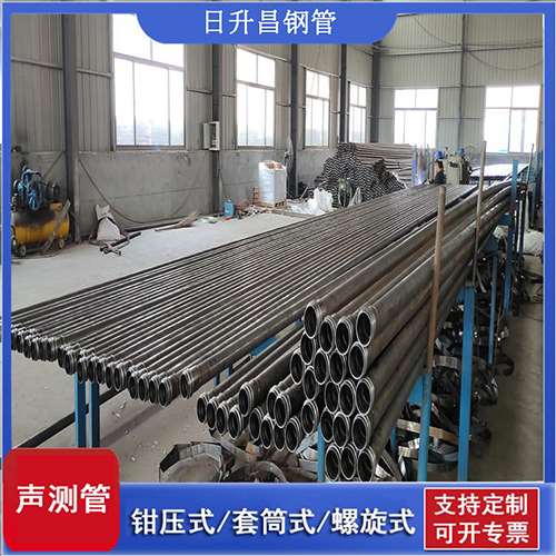 百色环保限产对声测管价格影响如何？
