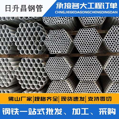 百色声测管的性能检测试验